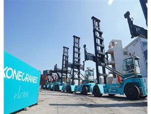 重磅！2023年大聯(lián)盟會議順利召開！