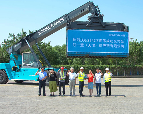 山西啟洋 解讀影響集裝箱正面吊的穩(wěn)定性的因素