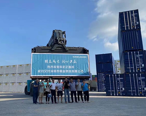 啟洋正面吊租賃淺析，集裝箱正面吊的特點(diǎn)